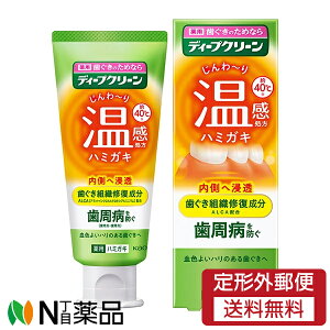 y`OXցzԉ fB[vN[ pn~KL (85g) 1 @ah@L@Β@jꏜy򕔊Oiz