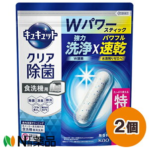 ԉ LLbg NA H@p XeBbN^Cv TCY (72{) 2Zbg H􂢐܁