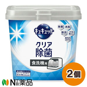 ԉ LLbg NA H@p ^Cv { (660g) 2Zbg H􂢐܁@݁@ԁ@AJyz