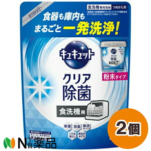 ԉ LLbg NA H@p ^Cv ߂p (500g) 2Zbg H􂢐܁yz