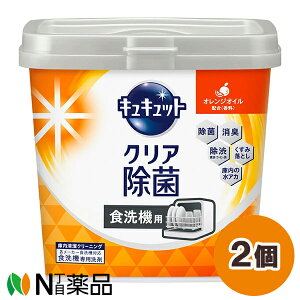 ԉ LLbg NA H@p ^Cv IWICz { (660g) 2Zbg H􂢐܁@݁@ԁ@AJyz