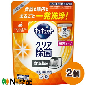 ԉ LLbg NA H@p ^Cv IWICz ߂p (500g) 2Zbg H􂢐܁yz