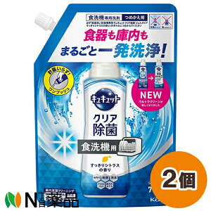 ԉ LLbg NA H@p WF^Cv VgX ߂p (700g) 2Zbg H􂢐܁@@L@ہyz