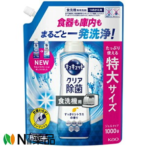 ԉ LLbg NA H@p WF^Cv VgX ߂p (1000g) 1 H􂢐܁