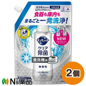 ԉ LLbg NA H@p WF^Cv  ߂p (700g) 2Zbg H􂢐܁@@L@ہyz