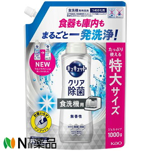 ԉ LLbg NA H@p WF^Cv  ߂p (1000g) 1 H􂢐܁