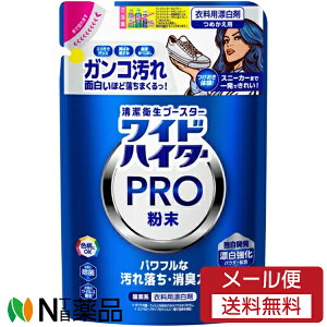 y[֑zԉ ChnC^[ PRO  ߂p (420g) 1 Y܁@ߗޗp@ŉɁ