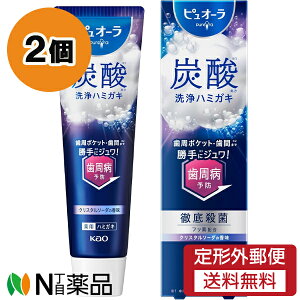 y`OXցzԉ Biore(rI) sI[ Y_n~KL (95g) 2Zbg @a\h@tbfzy򕔊Oiz