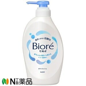 ԉ rIu { (450ml) 1 {fB\[v@Ԃ̔ɂg遄