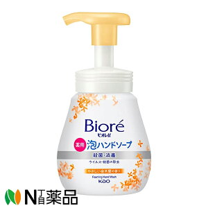 ԉ rIu Anh\[v ؍҂̍ { (240ml) 1 @Eہ@Ł@q΍􁄁y򕔊Oiz