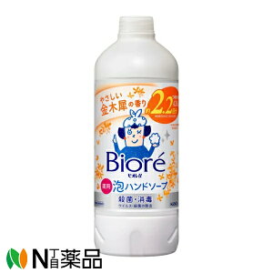 ԉ rIu Anh\[v ؍҂̍ ߂p (430ml) 1 @Eہ@Ł@q΍􁄁y򕔊Oiz