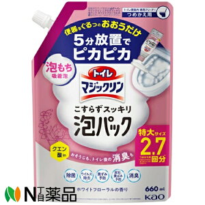 ԉ gC}WbN 炸XbLApbN zCgt[̍ ߂p (660ml) 1 gC֊pN[i[@L