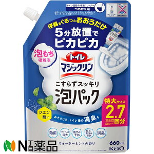 ԉ gC}WbN 炸XbLApbN EH[^[~g̍ ߂p (660ml) 1 gC֊pN[i[@L