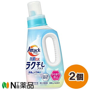 ԉ A^bN REX NvX { (690g) 2Zbg ܁@܂h~@󑅂̃Jrh~yz