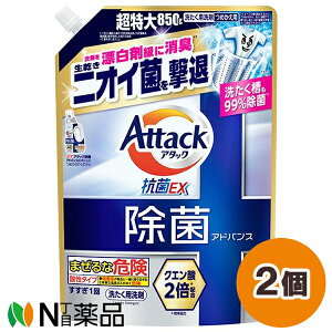 ԉ A^bN ۃAhoX ߂p (850g) 2Zbg ܁@ECX@󑅂̃Jrh~yz