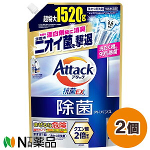 ԉ A^bN ۃAhoX ߂p (1520g) 2Zbg ܁@ECX@󑅂̃Jrh~yz