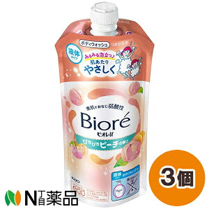 ԉ rIu ҂҂s[`̍ ߂p (320ml) 3Zbg {fB\[v@_y^z