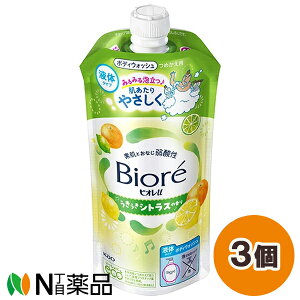 ԉ rIu VgX̍ ߂p (320ml) 3Zbg {fB\[v@_y^z