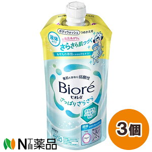 ԉ rIu ς肳炳 ߂p (320ml) 3Zbg {fB\[v@_y^z