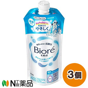 ԉ rIu ߂p (320ml) 3Zbg {fB\[v@Ԃ̔ɂg遄y^z