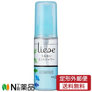 y`OXցzԉ Liese([[) 邨~gV[ ~jTCY (50ml) 1 Q@_