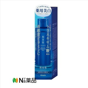 y^zzNVG@ pϐ(170ml)@XLPA@ϐ@y򕔊Oiz