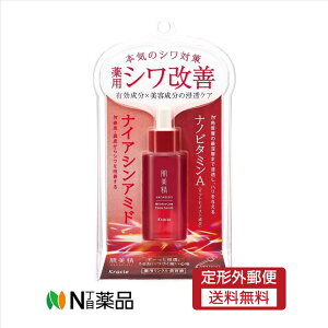 y`OXցzNVG@ pNet(30ml)@XLPA@ڌ@VPy򕔊Oiz