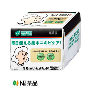 �N���V�G�@������ CHOI��p�}�X�N �j�L�r�P�A(28����)�@���j�L�r�P�A�@�t�F�C�X�p�b�N�@�V�[�g�}�X�N���y��򕔊O�i�z