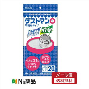 y[֑zNn@_Xg} }Z ^(20)@Lb`E܂pi@rS~܁@؂܁@sDz^Cv