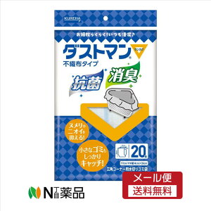 y[֑zNn@_Xg} TJN^(20)@Lb`E܂pi@OpR[i[pS~܁@؂܁@sDz^Cv