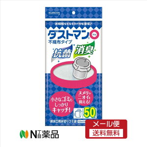 y[֑zNn@_Xg} }Z ^(50)@Lb`E܂pi@rS~܁@؂܁@sDz^Cv