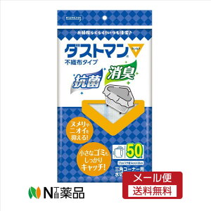 y[֑zNn@_Xg} TJN^(50)@Lb`E܂pi@OpR[i[pS~܁@؂܁@sDz^Cv