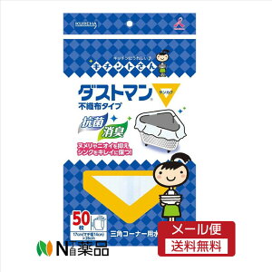 y[֑zNn@_Xg} TJN^(50)@Lb`E܂pi@OpR[i[pS~܁@؂܁@sDz^Cv