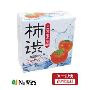 y[֑zNo[R[|[V@ŘbݐΌ `a(80g)@DLC|KA@Ō`΂@Ό