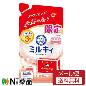 y[֑zʌ@Ό ~LB {fB\[v JEuhԔ̍ ߂p 360mLyz