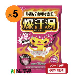 y[֑zoC\@ \[_XJbV̍ 60g ×5܁@  Y_  byfz