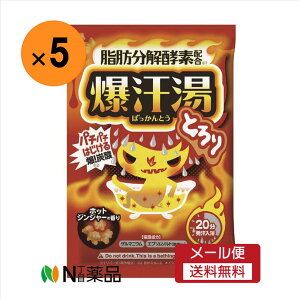 y[֑zoC\@ zbgWW[̍ 60g ×5܁@  Y_  byfz