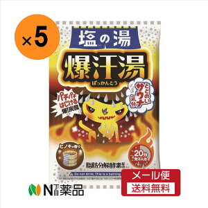 y[֑zoC\@ ̓ qmL̍ 60g ×5܁@  Y_  byfz