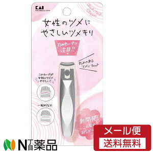 y[֖zzL@KQ2040@A[`ܐ؂@̃cɂ₳cL@(1)@ܐ؂@ۂ݂̂܂ɃtBbg