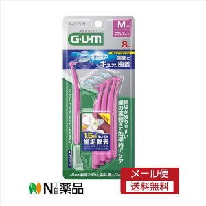 y[֑zTX^[@KEԃuVL^ ɏtBbgM(8{)@I[PA@悤@f^tX