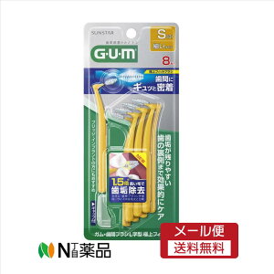 y[֑zTX^[@KEԃuVL^ ɏtBbgS(8{)@I[PA@悤@f^tX