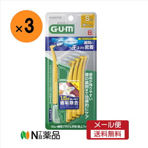 y[֑zTX^[@KEԃuVL^ ɏtBbgS(8{)×3@I[PA@悤@f^tX