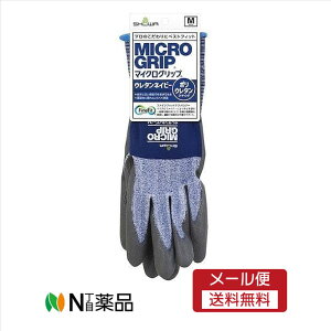 �y���[���֑��������z�V���[���O���[�u #264 �}�C�N���O���b�v �E���^���l�C�r�[ M 1�o�@����Ɨp��܁@���|�@�^�����Ɂ�