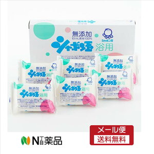 y[֑zV{ʐ΂@V{ p(100g*6)@Ō`Ό@Sgp@{fB\[v