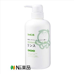 V{ʐ΂@V{ YVv[pX(520ml)@wAPA@Ŕ߂ĎgX@NG_