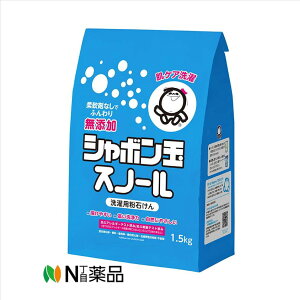 V{ʐ΂@V{ Xm[ p΂(1.5kg)@܁@ߗޗp@^Cv@GR܁