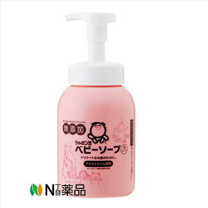 V{ʐ΂@V{ xr[\[v A^Cv(450ml)@xr[pi@xr[{fB\[v@A^Cv