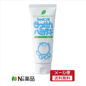 y[֑zV{ʐ΂@V{ n~KL(140g)@I[PA@݂