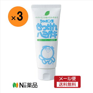 y[֑zV{ʐ΂@V{ n~KL(140g)×3{@I[PA@݂