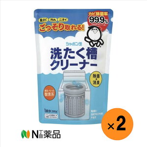 y^zzV{ʐ΂@􂽂N[i[(500g)×2܁@vX`bNEXeX̂ǂɂg܂